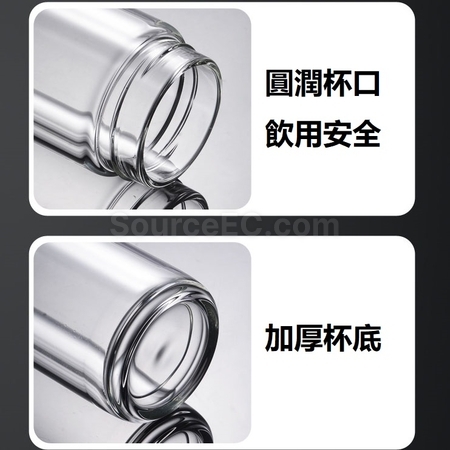 禮品訂造350ML  便攜式茶水分離玻璃杯紀念品