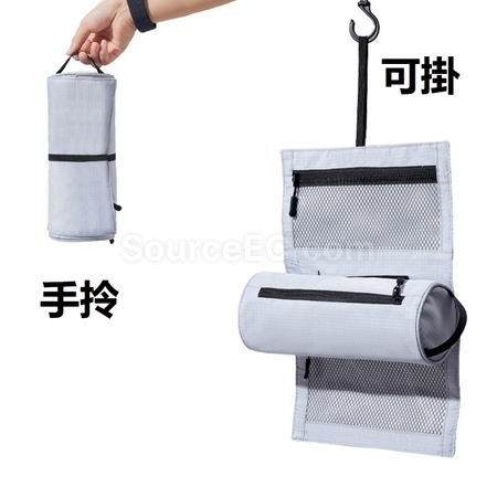禮品訂造旅行摺疊洗漱包紀念品