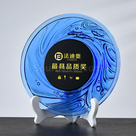 禮品訂造琥珀色琉璃銀碟紀念品