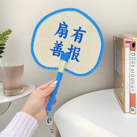 禮品訂造環保編織蒲草扇紀念品