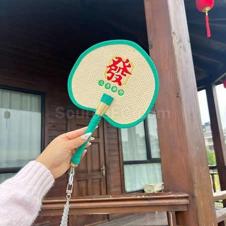 禮品訂造環保編織蒲草扇紀念品