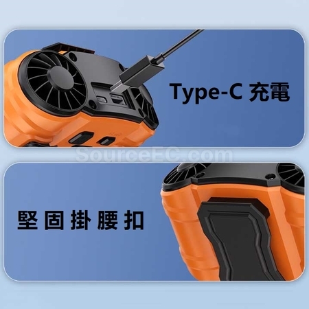禮品訂造掛腰風扇紀念品