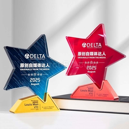 禮品訂造水晶金屬獎座紀念品