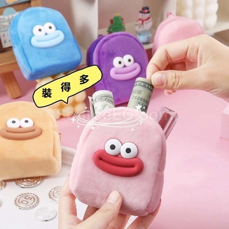 禮品訂造迷你鑰匙零錢耳機收納包紀念品