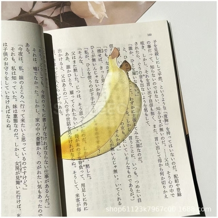 禮品訂造半透亞克力水果書籤紀念品
