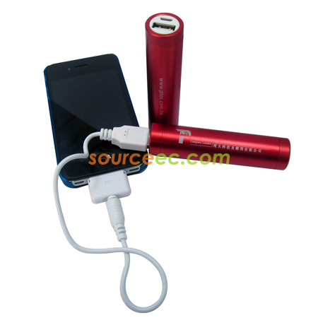 禮品訂造金屬移動電源紀念品