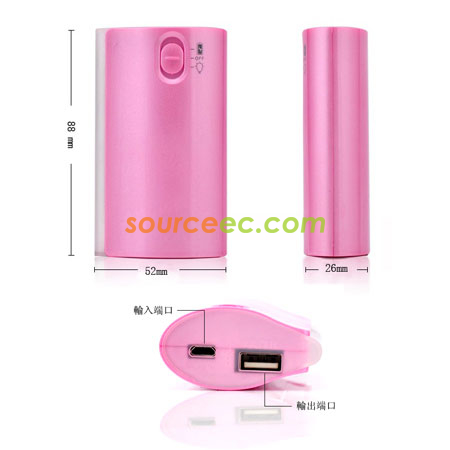 禮品訂造移動LED充電器紀念品