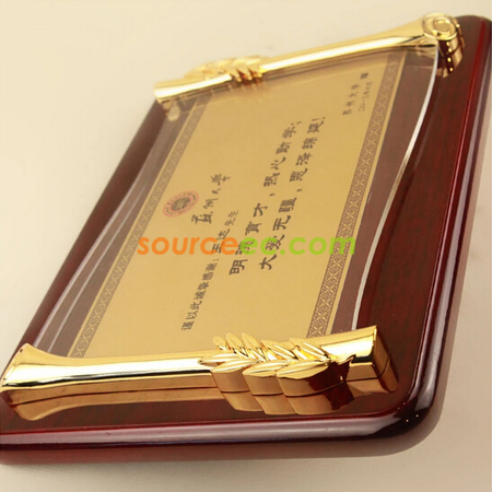 禮品訂造木製紀念牌紀念品