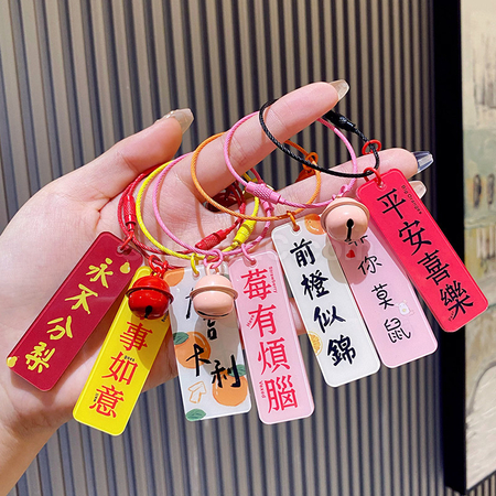 禮品訂造創意鑰匙扣掛件紀念品