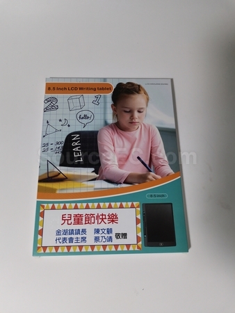 電子禮品 | 訂製數碼禮品 | MP3播放器 | 藍牙數碼訂製 | 耳機