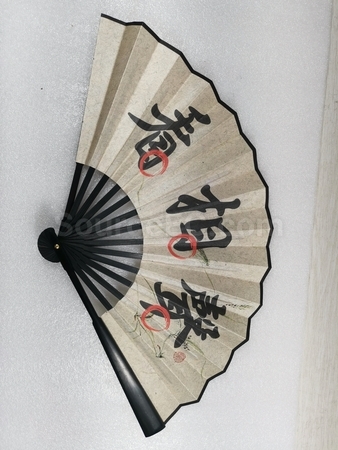 廣告扇, 訂製廣告扇, 扇訂造, 宣傳紙扇, 古典中國扇, 膠扇, 手搖扇, 企業禮品, 個性定制禮品, 紀念品, 宣傳贈品, 訂製禮品, 訂造紀念品, 廣告贈品, 宣傳禮品, 禮品公司, promotional gifts, souvenirs