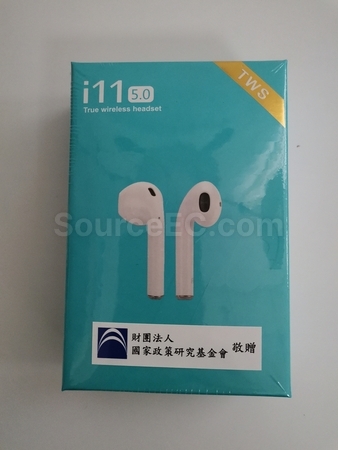 耳機贈品 | 耳機禮品 | 訂造耳機 |  訂製耳機
