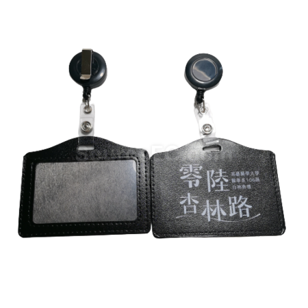 證件套 | 名片盒 | 咭片盒 | 咭片套 | 掛繩扣 | 訂製證件頸繩套