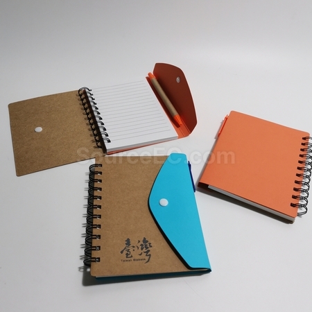 禮品