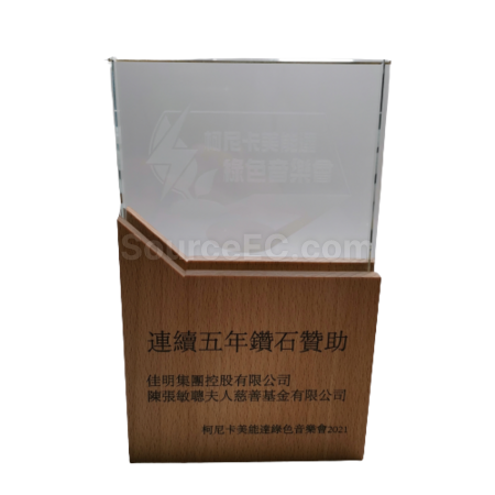 水晶獎杯 | 星形水晶座 | 金屬水晶座 | 圓柱水晶紀念獎杯  | 訂造金屬黑水晶獎座