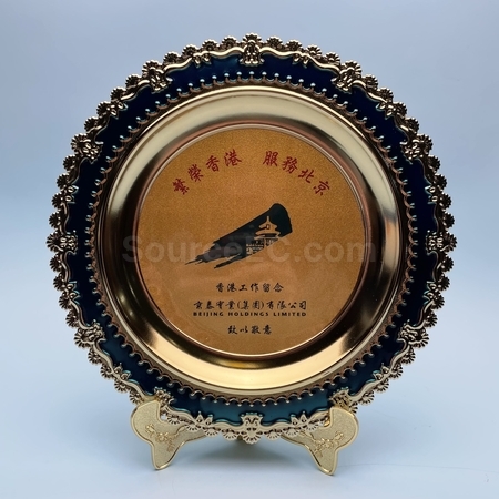 禮品