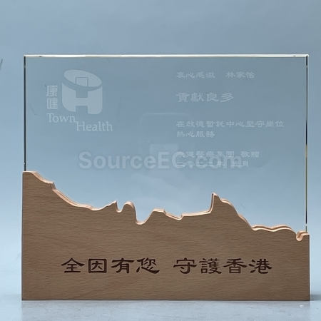 禮品