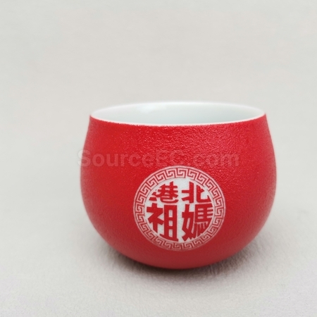 廣告陶瓷杯 | 咖啡杯 | 禮品杯 | 玻璃杯 | 馬克杯