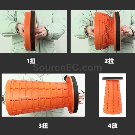 禮品訂造便攜式簡易伸縮凳紀念品