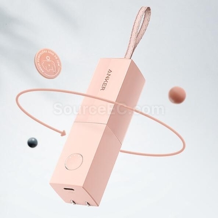 禮品訂造移動電源紀念品