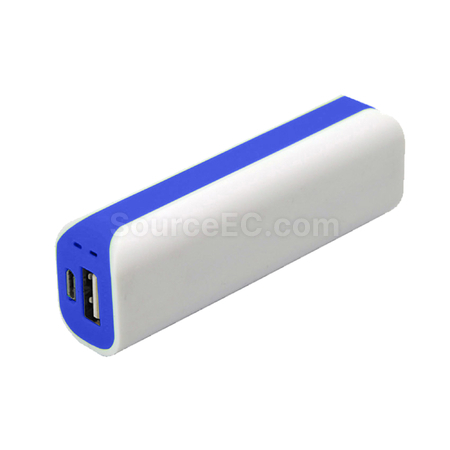禮品訂造弧形移動電源2200紀念品