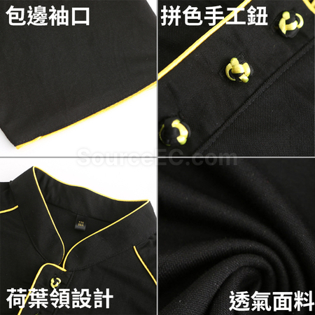 禮品訂造晨練太極服運動T恤紀念品