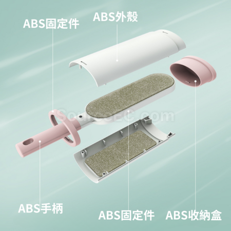 禮品訂造衣物去毛刷紀念品
