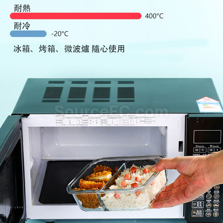 禮品訂造玻璃碗保鮮盒紀念品