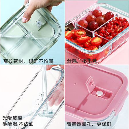 禮品訂造玻璃碗保鮮盒紀念品