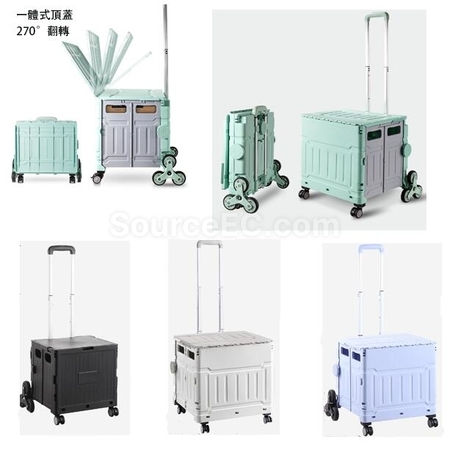 禮品訂造帶蓋野餐露營購物車紀念品