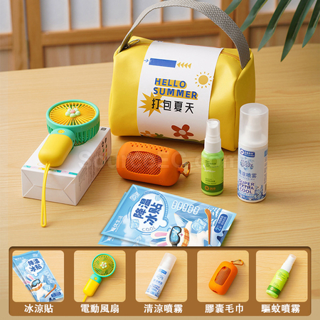 禮品訂造夏天清涼解暑伴手禮紀念品