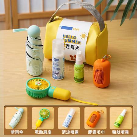 禮品訂造夏天清涼解暑伴手禮紀念品