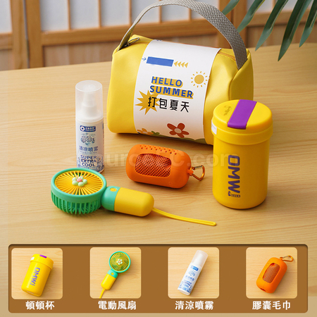 禮品訂造夏天清涼解暑伴手禮紀念品