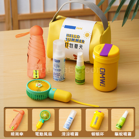 禮品訂造夏天清涼解暑伴手禮紀念品