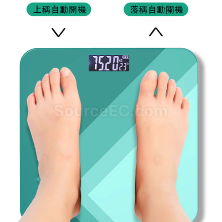 禮品訂造電子秤紀念品