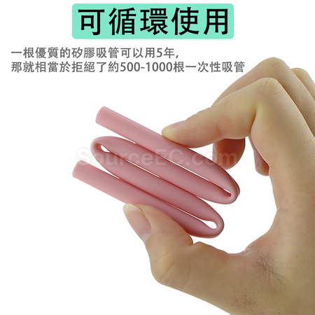 禮品訂造摺疊矽膠吸管套裝紀念品