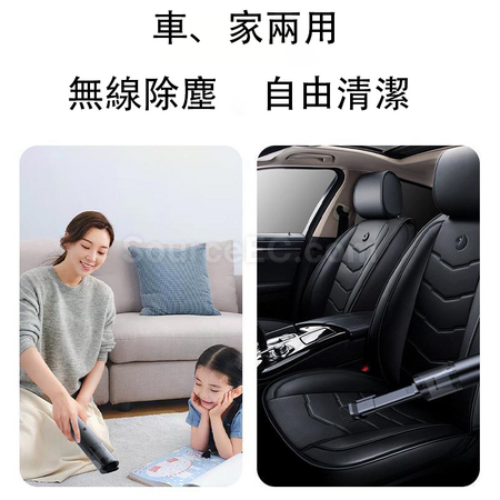 禮品訂造無線充電吸塵器紀念品