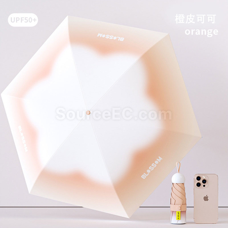 禮品訂造漸變摺疊雨傘紀念品