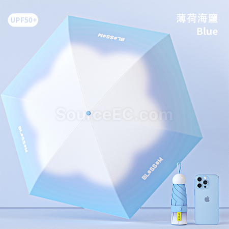 禮品訂造漸變摺疊雨傘紀念品