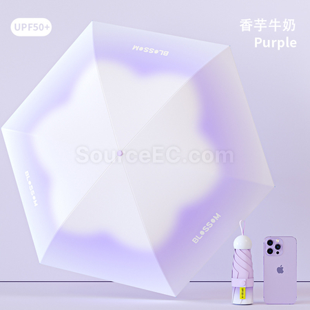 禮品訂造漸變摺疊雨傘紀念品