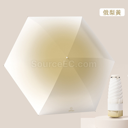 禮品訂造漸變摺疊雨傘紀念品
