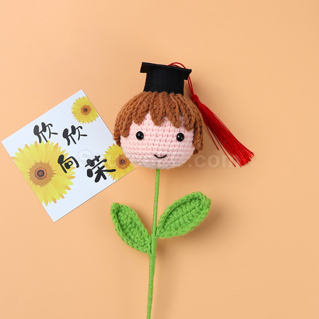 禮品訂造畢業生編織玩偶花束紀念品