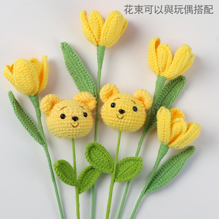 禮品訂造畢業生編織花束紀念品