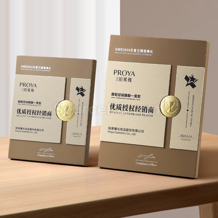 禮品訂造皮革金屬獎牌紀念品