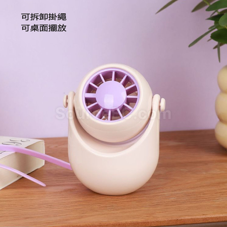 禮品訂造便攜USB掛脖風扇紀念品