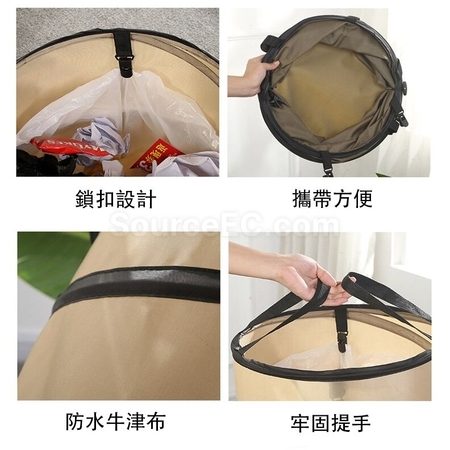 禮品訂造便攜戶外折疊垃圾桶紀念品