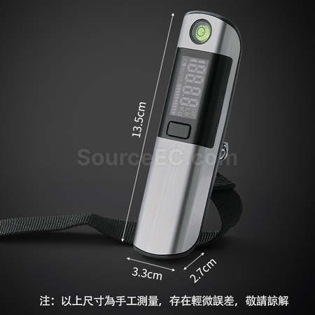 禮品訂造捲尺行李秤紀念品
