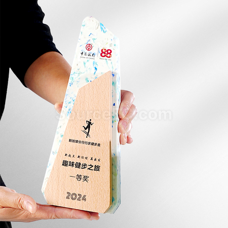禮品訂造環保獎座紀念品