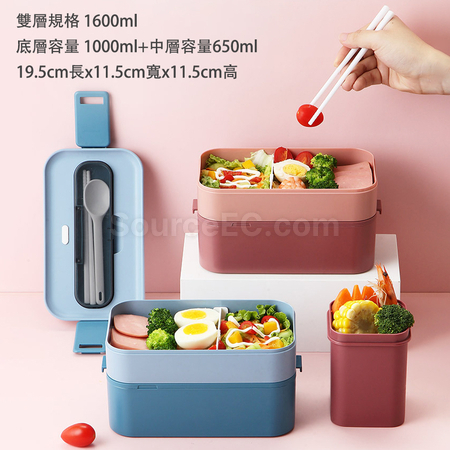 禮品訂造便攜帶餐具飯盒紀念品