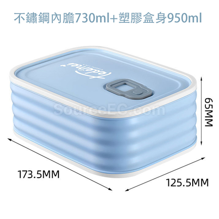 禮品訂造不銹鋼內膽飯盒紀念品
